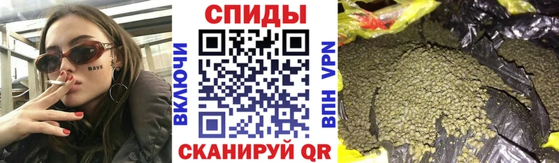 где можно купить наркотик  Вышний Волочёк  Бутират вода 