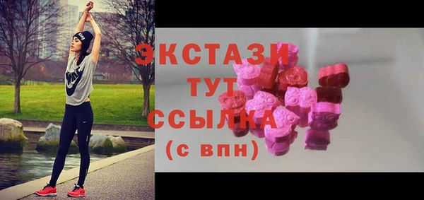 меф Верея