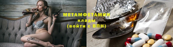 дурь Верхнеуральск