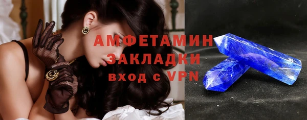 меф Верея