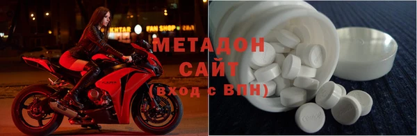 меф Верея