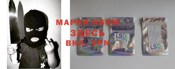 меф Верея