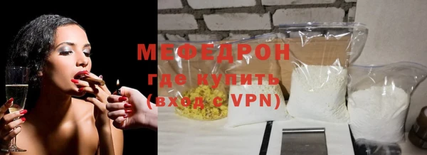 дурь Верхнеуральск