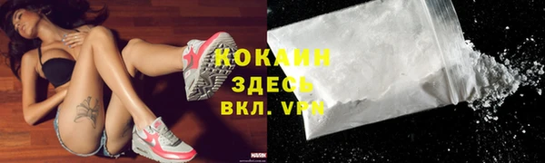 дурь Верхнеуральск