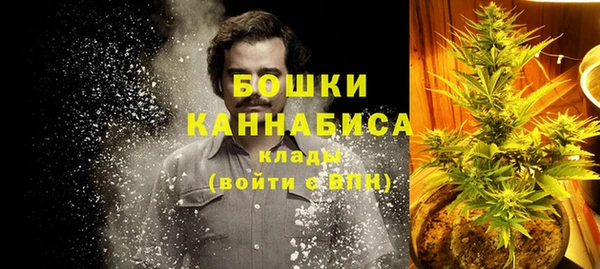 меф Верея