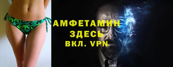 экстази Верхний Тагил