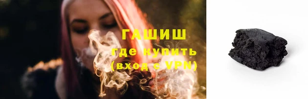 экстази Верхний Тагил