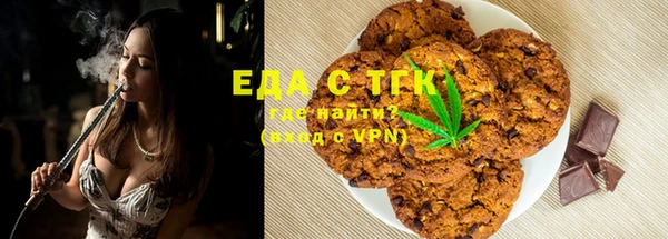 дурь Верхнеуральск