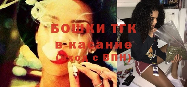 экстази Верхний Тагил