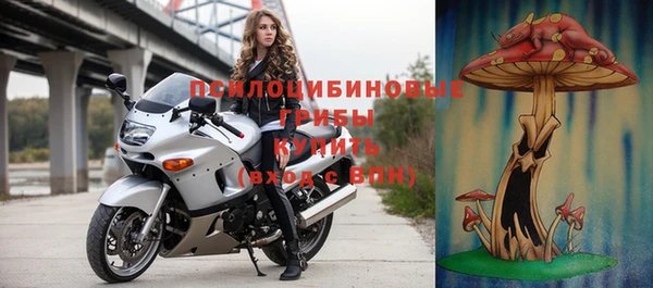 дурь Верхнеуральск