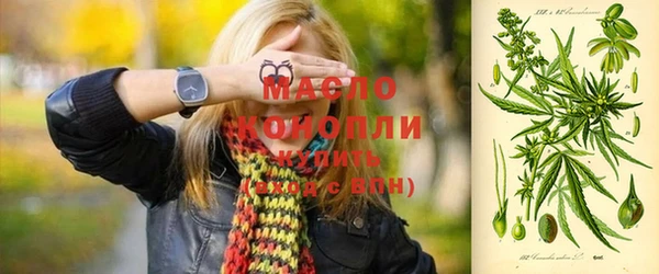 дурь Верхнеуральск