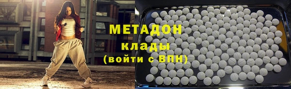меф Богородск