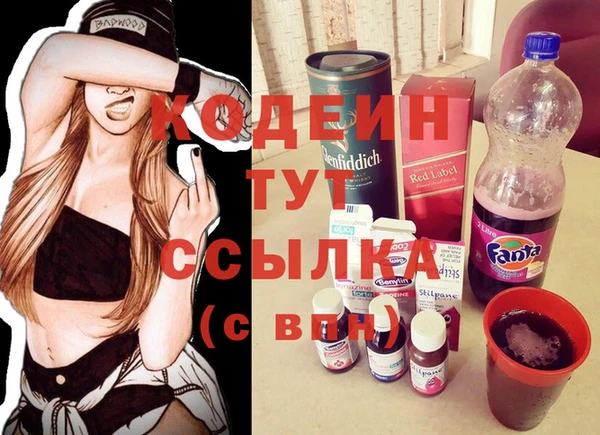 меф Верея