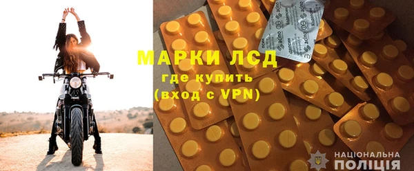 кокаин VHQ Богданович