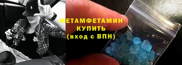 экстази Верхний Тагил