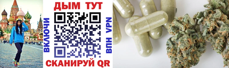 Конопля гибрид  что такое   Вышний Волочёк 